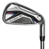 Cobra AEROJET Combo Iron Set -Golf Club Sales CobraAerojetIrons0 80075e93 3253 4659 b3e0 74425ed81016