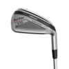 Tour Edge Exotics E723 Irons