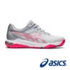 Asics Women's Gel-Course Ace Spikeless Golf Shoes -Golf Club Sales Women Gel Course Ace grey prink V1 lrg